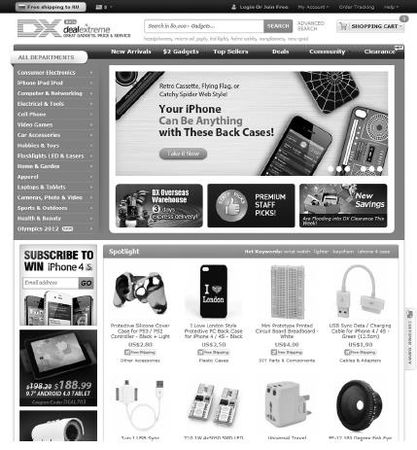 Николай Андрианов - Зачем переплачивать? Как сэкономить при покупке ноутбуков,...