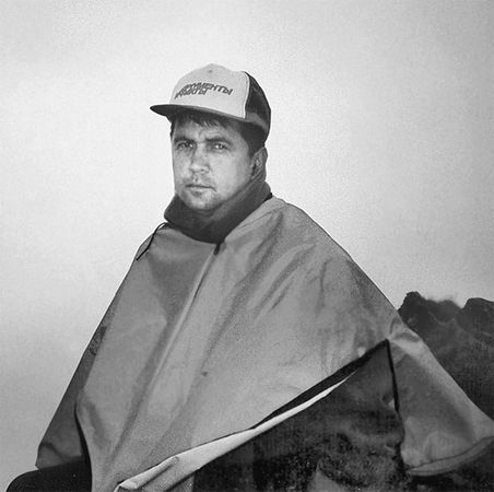 Эрнст Мулдашев - В поисках Города Богов