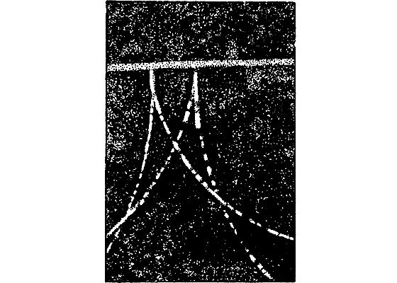 Виталий Рыдник - Охотники за частицами