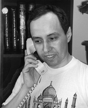 Эрнст Мулдашев - В поисках Города Богов