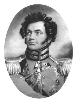 Олег Михайлов - Генерал Ермолов