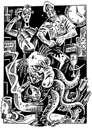 Борис Штерн - Приключения инспектора Бел Амора. Вперед, конюшня!