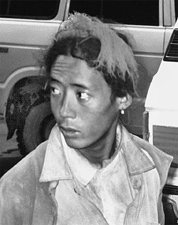 Эрнст Мулдашев - В поисках Города Богов