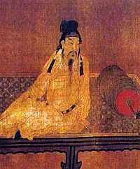 Самуэлла Фингарет - Знак "фэн" на бамбуке