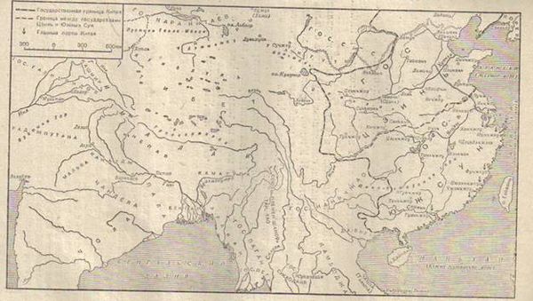 Яков Свет - За кормой сто тысяч ли