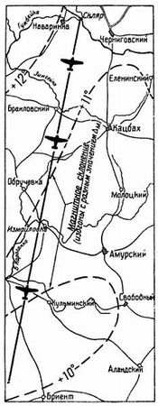 Степан Запорощенко - Самолетовождение [Пособие для аэроклубов}