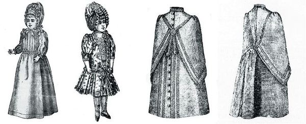 Марина Костюхина - Записки куклы. Модное воспитание в литературе для девиц...