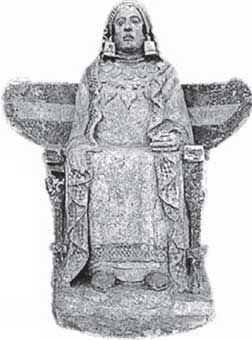 Коллектив авторов - История Испании. Том 1. С древнейших времен до конца XVII века