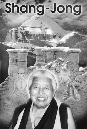 Эрнст Мулдашев - В поисках Города Богов