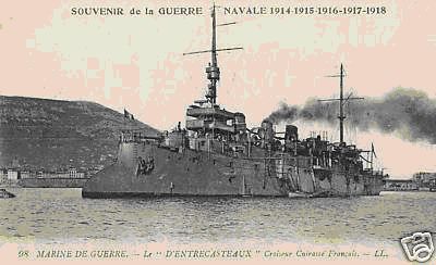 Дмитрий Никитин - Тинг. Битва за Пекин