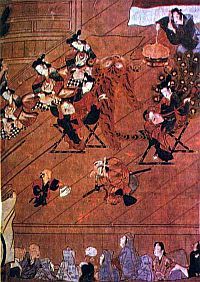 Самуэлла Фингарет - Знак "фэн" на бамбуке