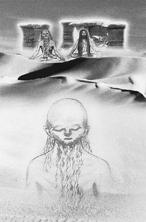 Эрнст Мулдашев - В поисках Города Богов