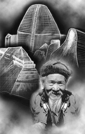 Эрнст Мулдашев - В поисках Города Богов