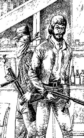 Сергей Абрамов, Александр Абрамов - Серебряный вариант