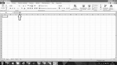 Оксана Грибова - Компьютер для тех, кому за...