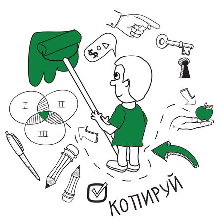 Евгений Карякин - Провоцируя музу, или Как схватить вдохновение за хвост