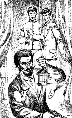 Сергей Абрамов, Александр Абрамов - Серебряный вариант