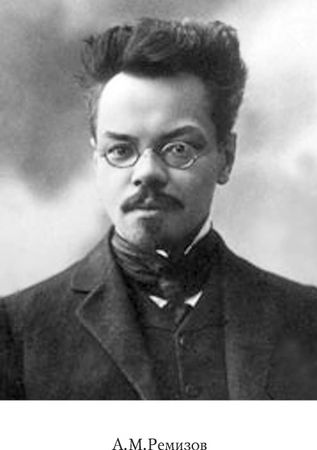 Николай Гумилев - Шестое чувство