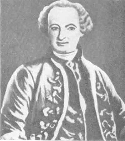 Александр Вадимов, Марк Тривас - От магов древности до иллюзионистов наших дней