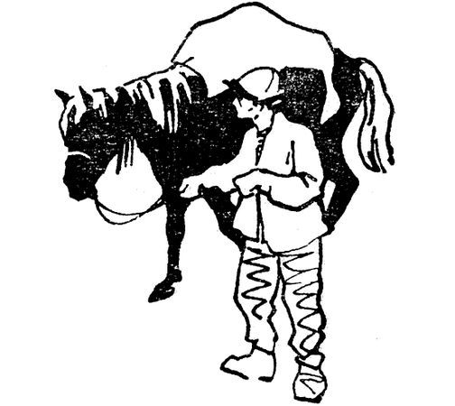 Илья Рыжов - К заоблачному озеру