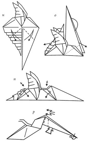 Светлана Владимирова - Оригами и кусудамы