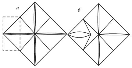 Светлана Владимирова - Оригами и кусудамы
