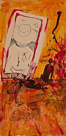 Михасс Санадзе - Михасс