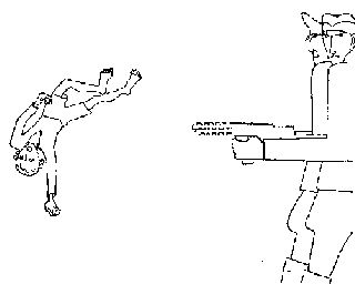 Ицхак Мерас - На чем держится мир