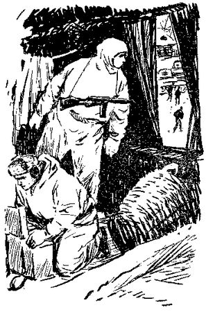 Сергей Зарубин - Тропой разведчика