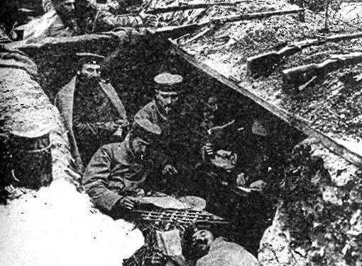 Алексей Ардашев - Великая окопная война. Позиционная бойня Первой мировой