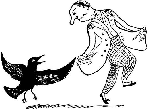 Эдвард Лир - Чистый nonsense (сборник)