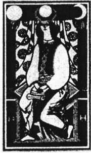 Борис Моносов - Файербол-5: Путешествие в ментальную сферу