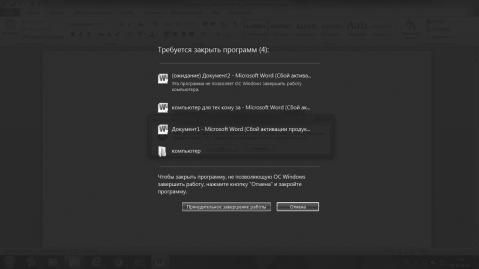 Оксана Грибова - Компьютер для тех, кому за...