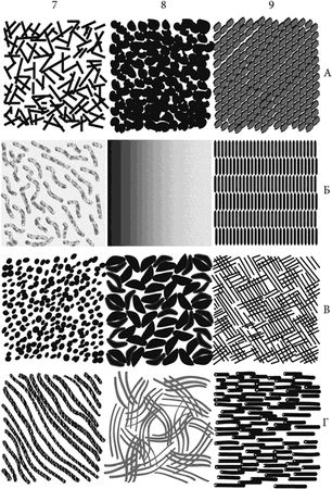 Юрий Подольский - Выжигание по дереву. Техники, приемы, изделия