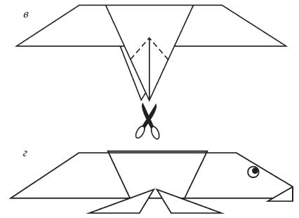 Светлана Владимирова - Оригами и кусудамы