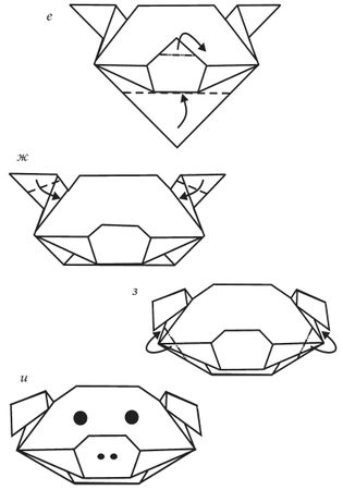 Светлана Владимирова - Оригами и кусудамы