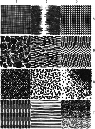 Юрий Подольский - Выжигание по дереву. Техники, приемы, изделия