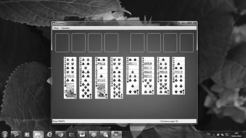 Оксана Грибова - Компьютер для тех, кому за...