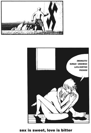 Павел Пепперштейн - Пражская ночь