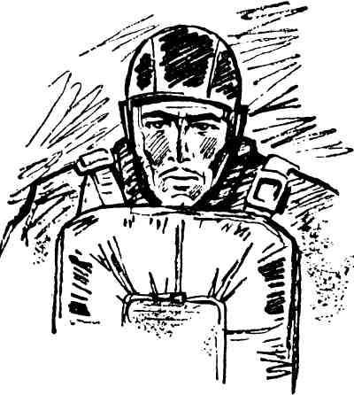 Яков Левант - Наследство дядюшки Питера