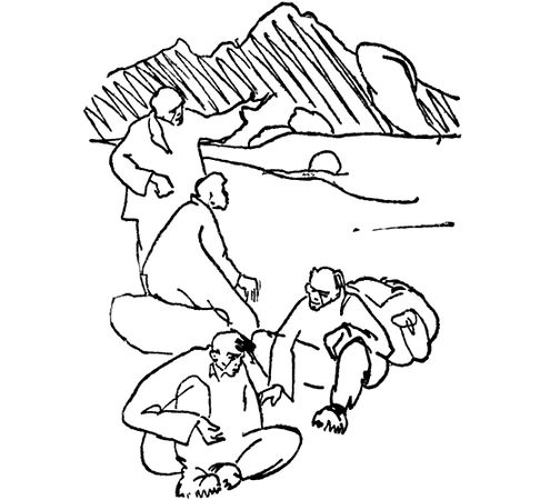 Илья Рыжов - К заоблачному озеру