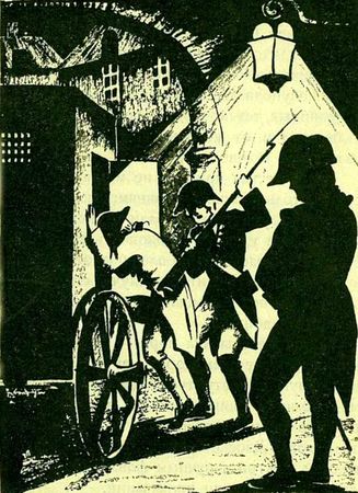 Наталия Венкстерн - Узник Бастилии