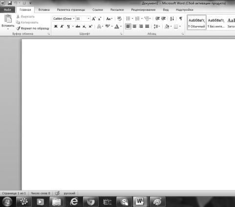 Оксана Грибова - Компьютер для тех, кому за...