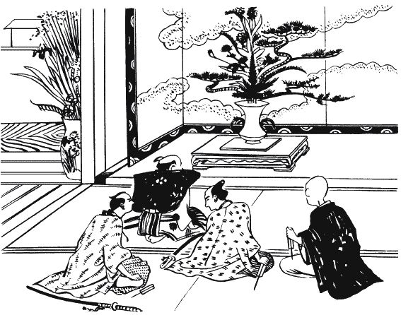 Чарльз Данн - Традиционная Япония. Быт, религия, культура