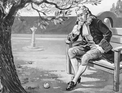 Сергей Нечаев - Удивительные открытия