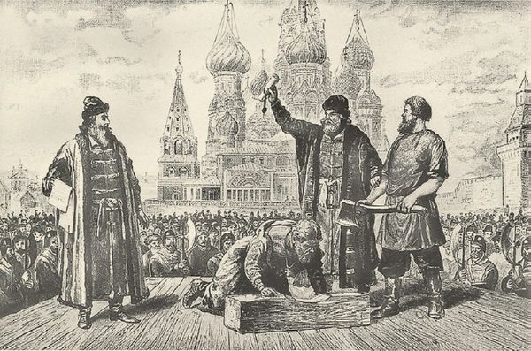 Сергей Соловьев, Николай Карамзин и др. - Русь в "Бунташный век" (сборник)