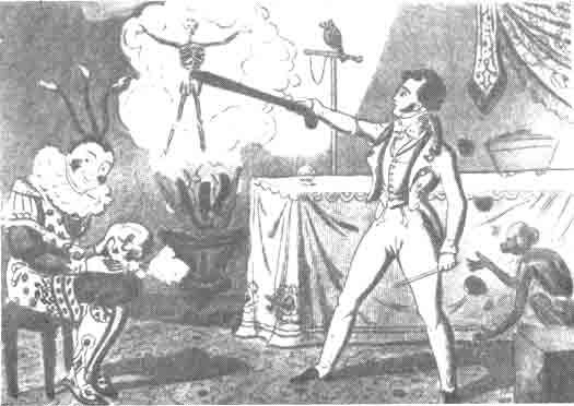 Александр Вадимов, Марк Тривас - От магов древности до иллюзионистов наших дней