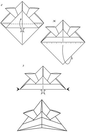Светлана Владимирова - Оригами и кусудамы