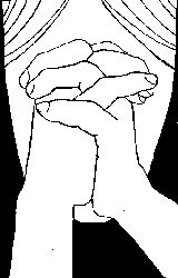 Ицхак Мерас - На чем держится мир