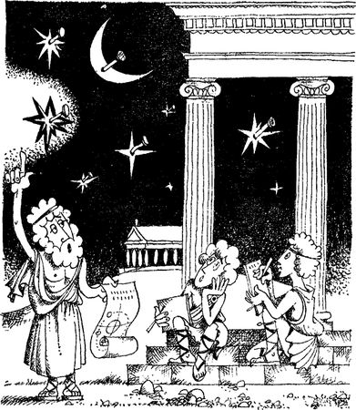 Игорь Новиков - Черные дыры и вселенная